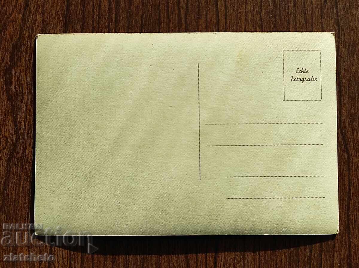 Carte poștală înainte de 1945 cu preț € 5.11 | 9.99 BGN Carte poștală înainte de 1945 cu preț € 5.11 | 9.99 BGN
