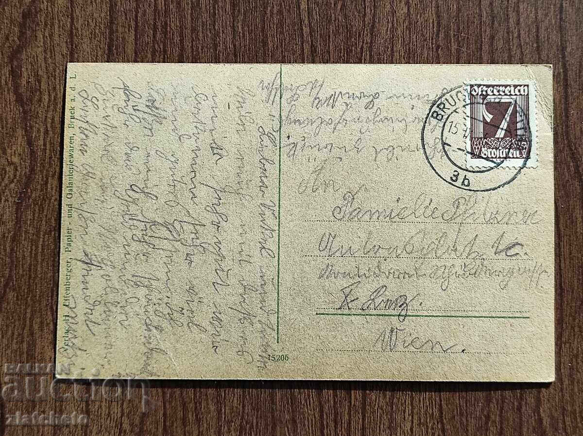 Carte poștală înainte de 1945 cu preț € 5.11 | 9.99 BGN