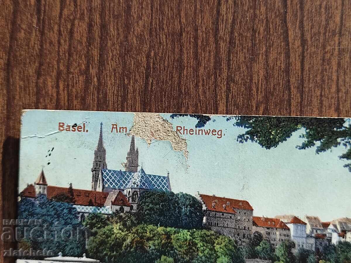 Carte poștală înainte de 1945 cu preț € 2.56 | 5.01 BGN