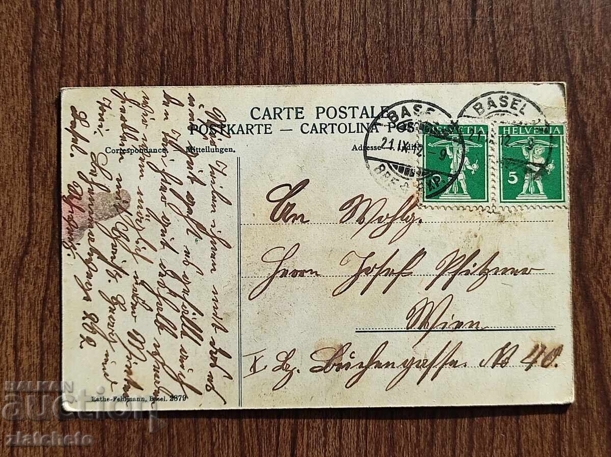 Licitație Carte poștală înainte de 1945