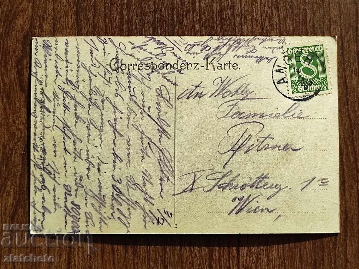 Carte poștală înainte de 1945 cu preț € 5.11 | 9.99 BGN