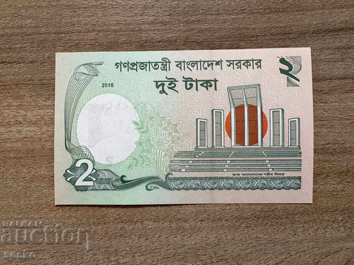 Бангладеш - 2 така (2016) UNC с цена € 0.77 | 1.51 лв.