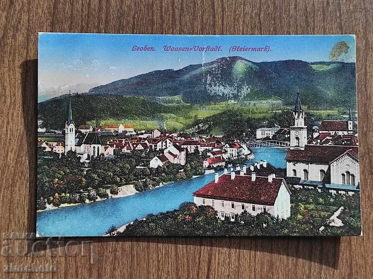 Carte poștală înainte de 1945