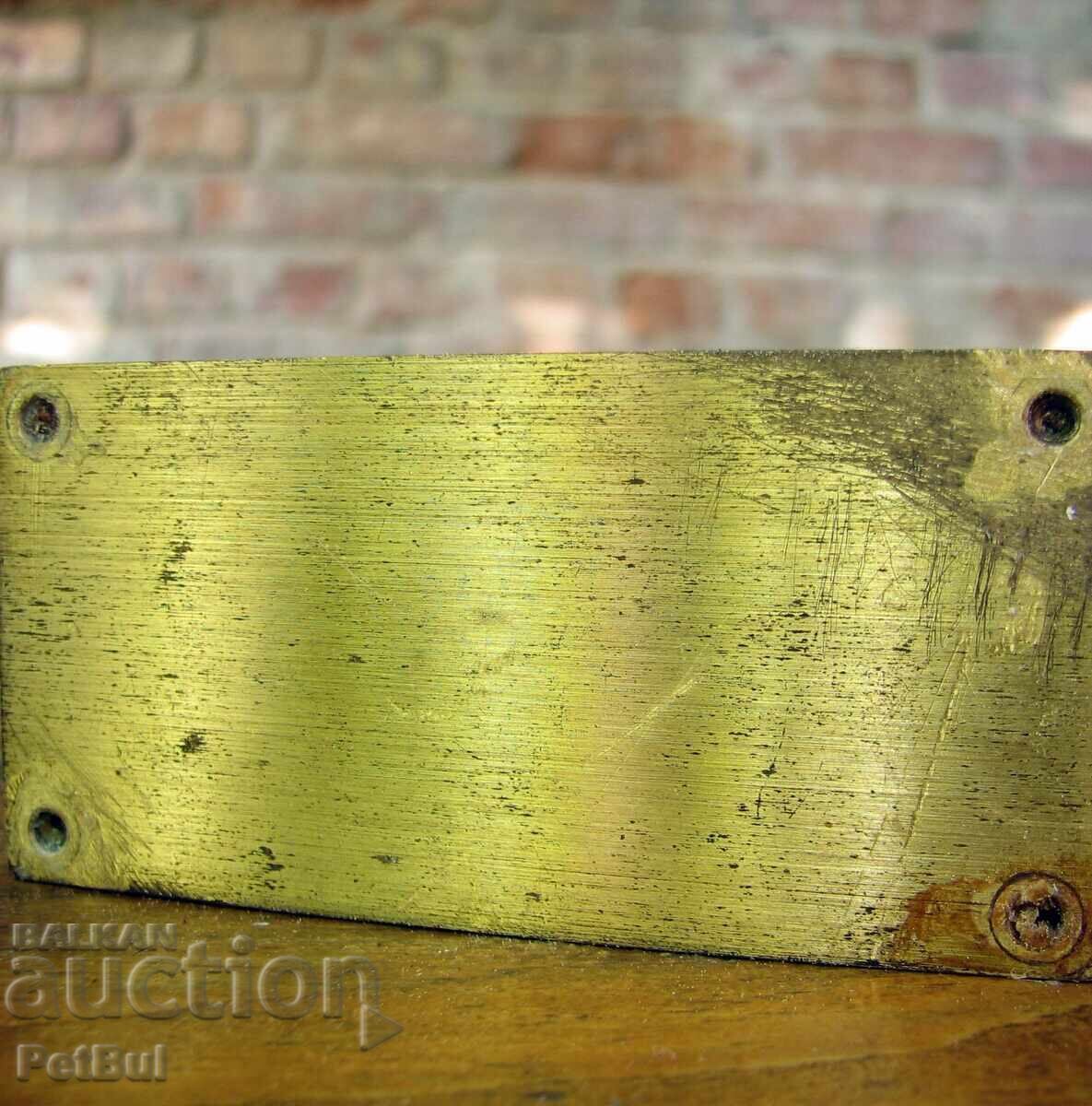 Vintage French Alarm Clock JAZ with Bronze Fittings 70s - 7 Vintage French Alarm Clock JAZ with Bronze Fittings 70s - 7