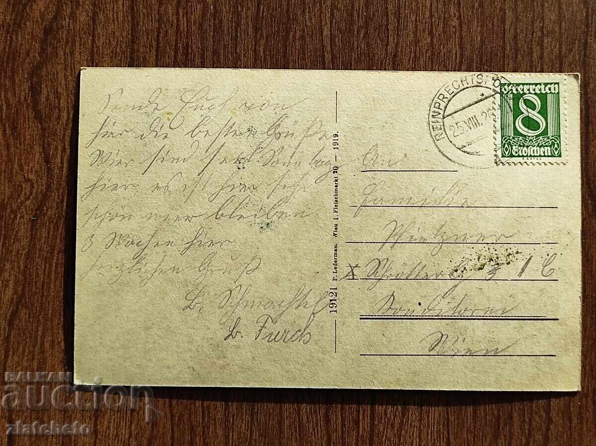 Carte poștală înainte de 1945 cu preț € 5.11 | 9.99 BGN