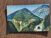 Carte poștală înainte de 1945