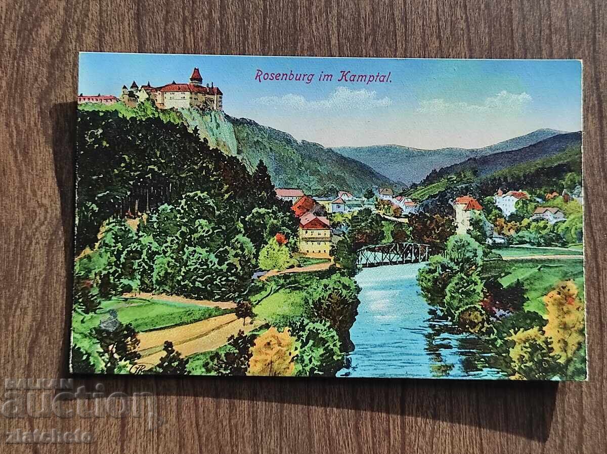 Ταχυδρομική Κάρτα πριν το 1945