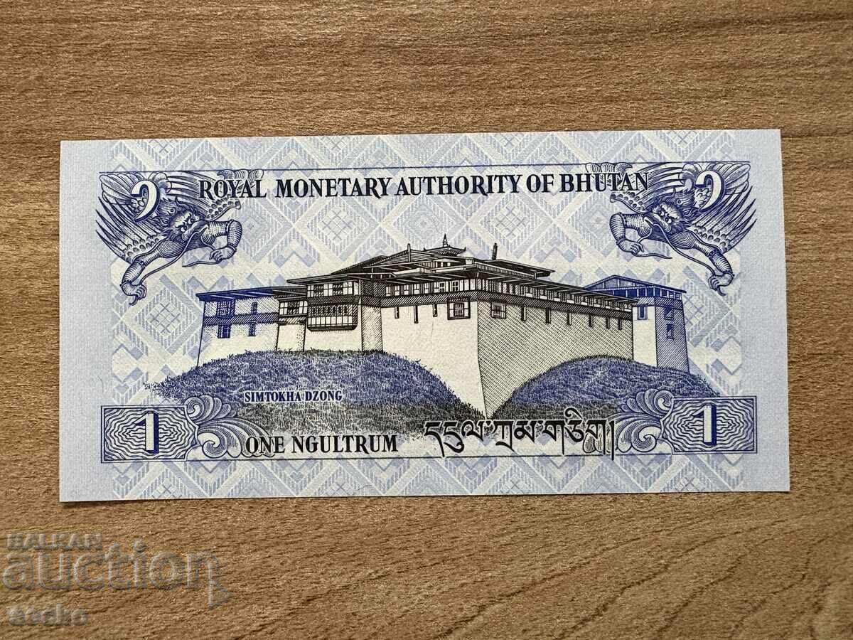 Butan - 1 ngultrum (2013) cu preț € 0.61 | 1.19 BGN