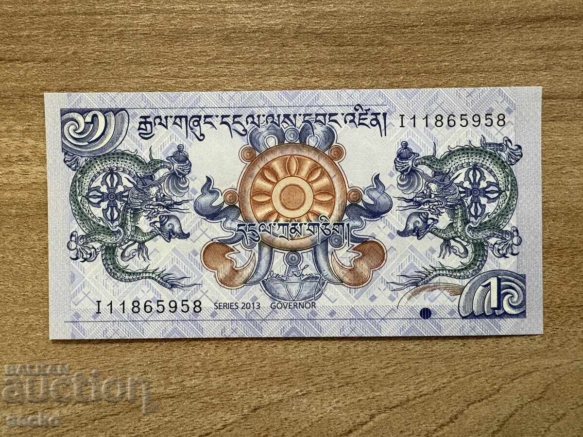 Butan - 1 ngultrum (2013)