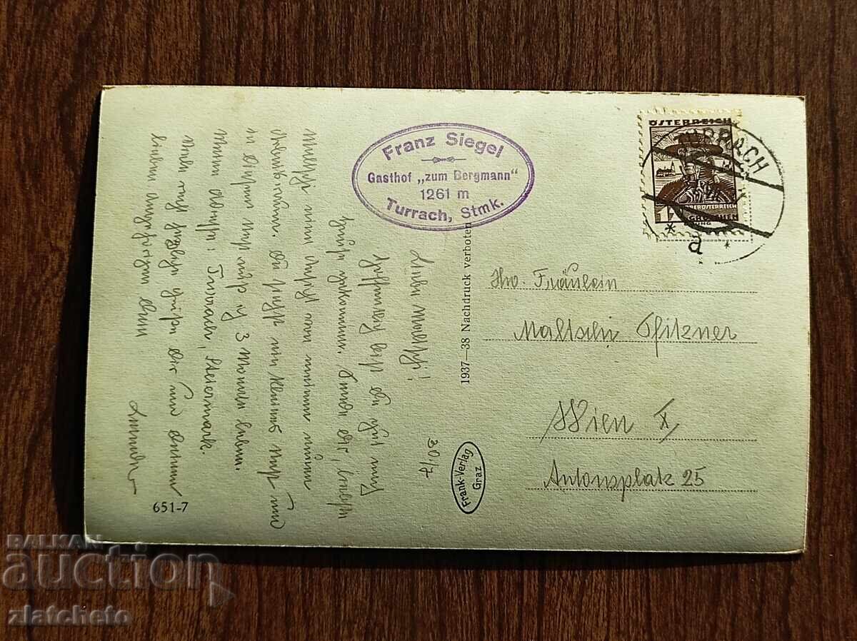 Carte poștală înainte de 1945 cu preț € 5.11 | 9.99 BGN