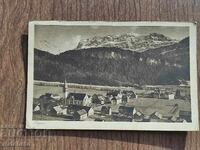 Postcard pre-1945