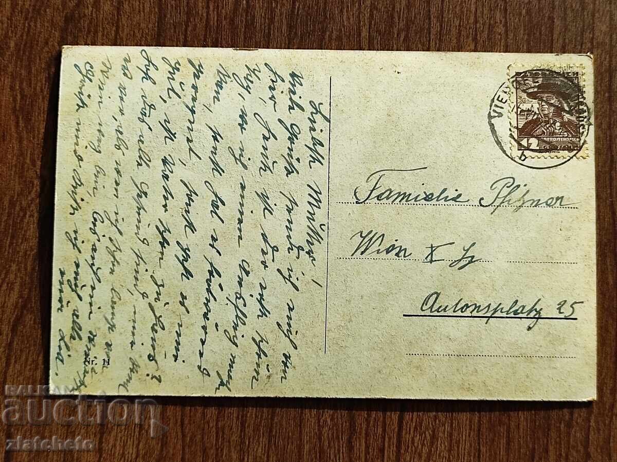 Carte poștală înainte de 1945 cu preț € 5.11 | 9.99 BGN