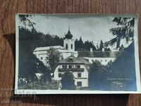 Postcard pre-1945