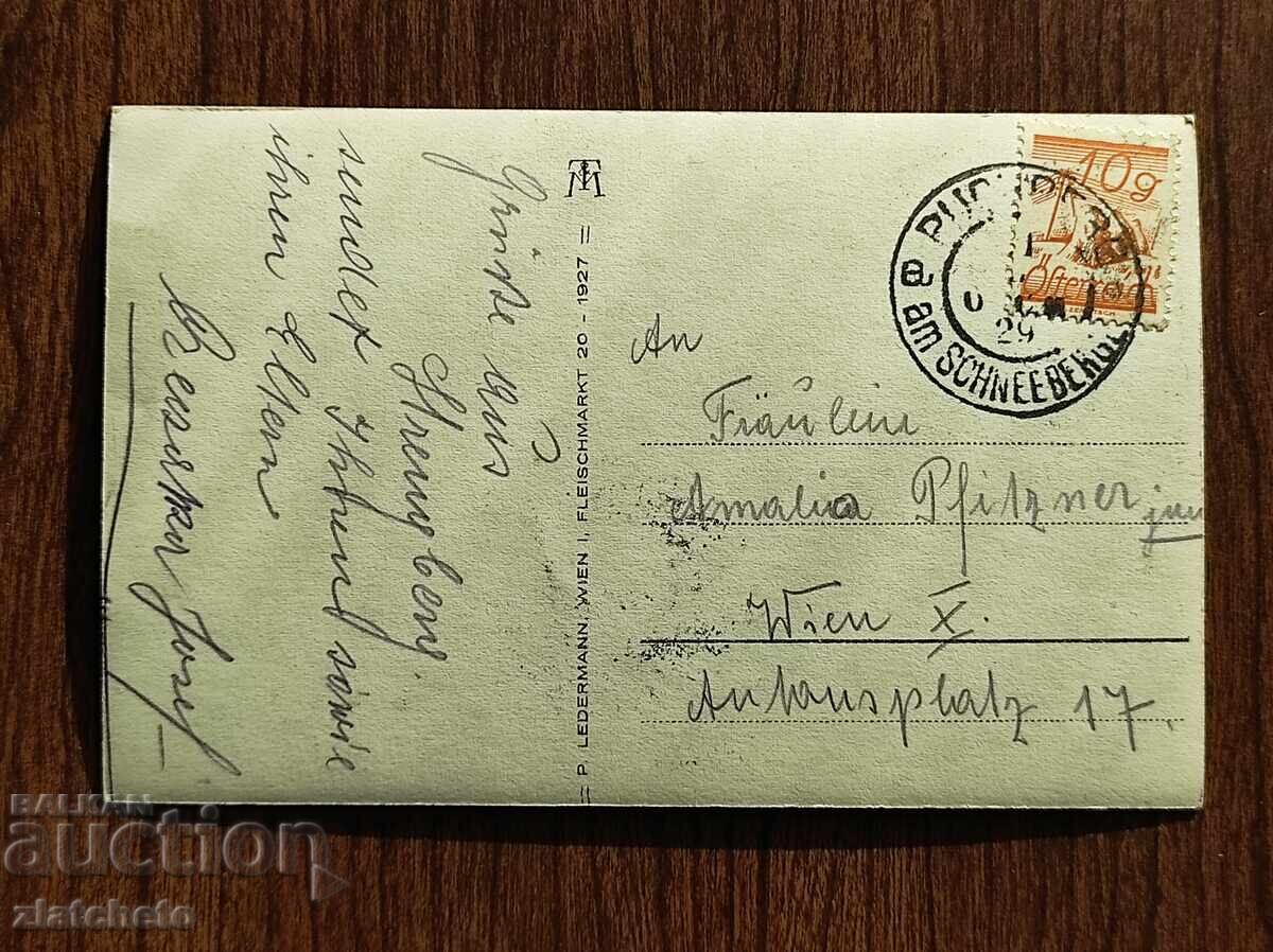 Carte poștală înainte de 1945 cu preț € 5.11 | 9.99 BGN