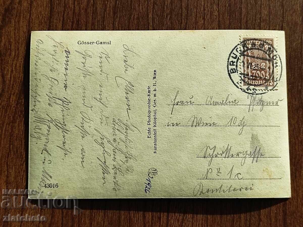 Carte poștală înainte de 1945 cu preț € 5.11 | 9.99 BGN