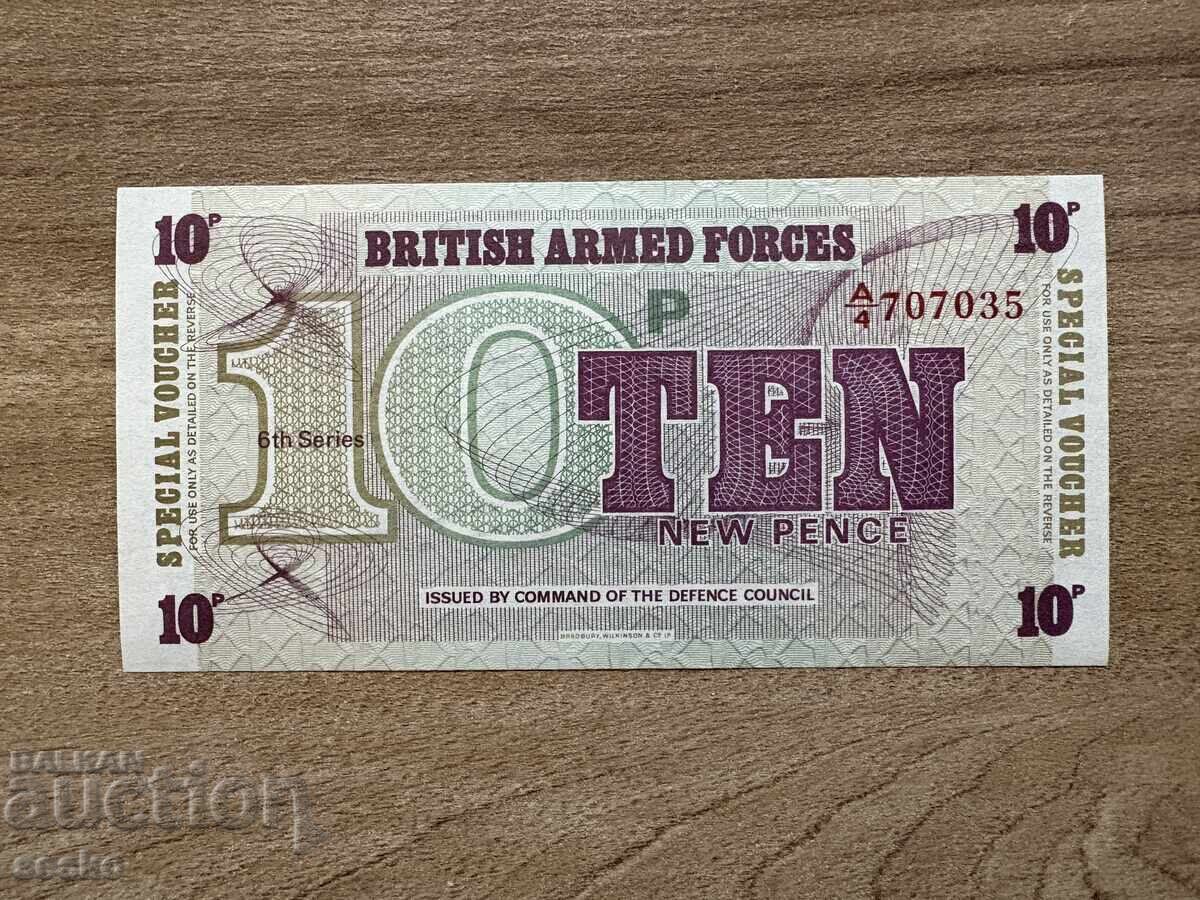 Marea Britanie - 10 pence (1972) UNC cu preț € 0.82 | 1.60 BGN