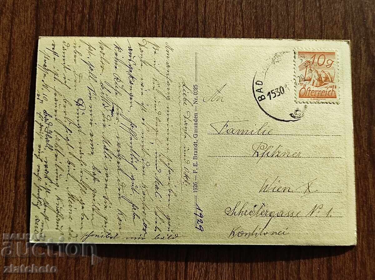 Carte poștală înainte de 1945 cu preț € 5.11 | 9.99 BGN
