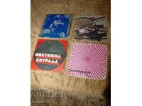 Δίσκοι γραμμοφώνου