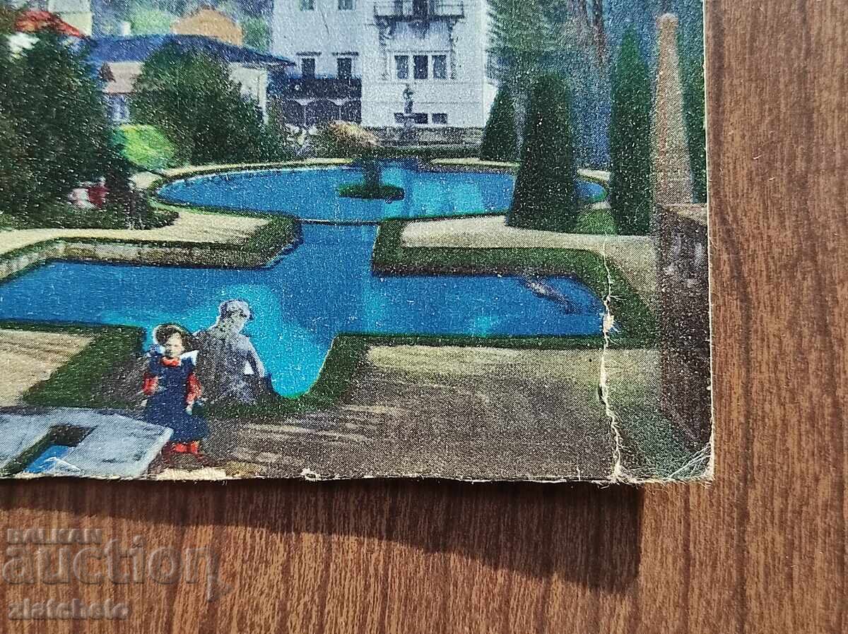 Carte poștală înainte de 1945 cu preț € 2.56 | 5.01 BGN