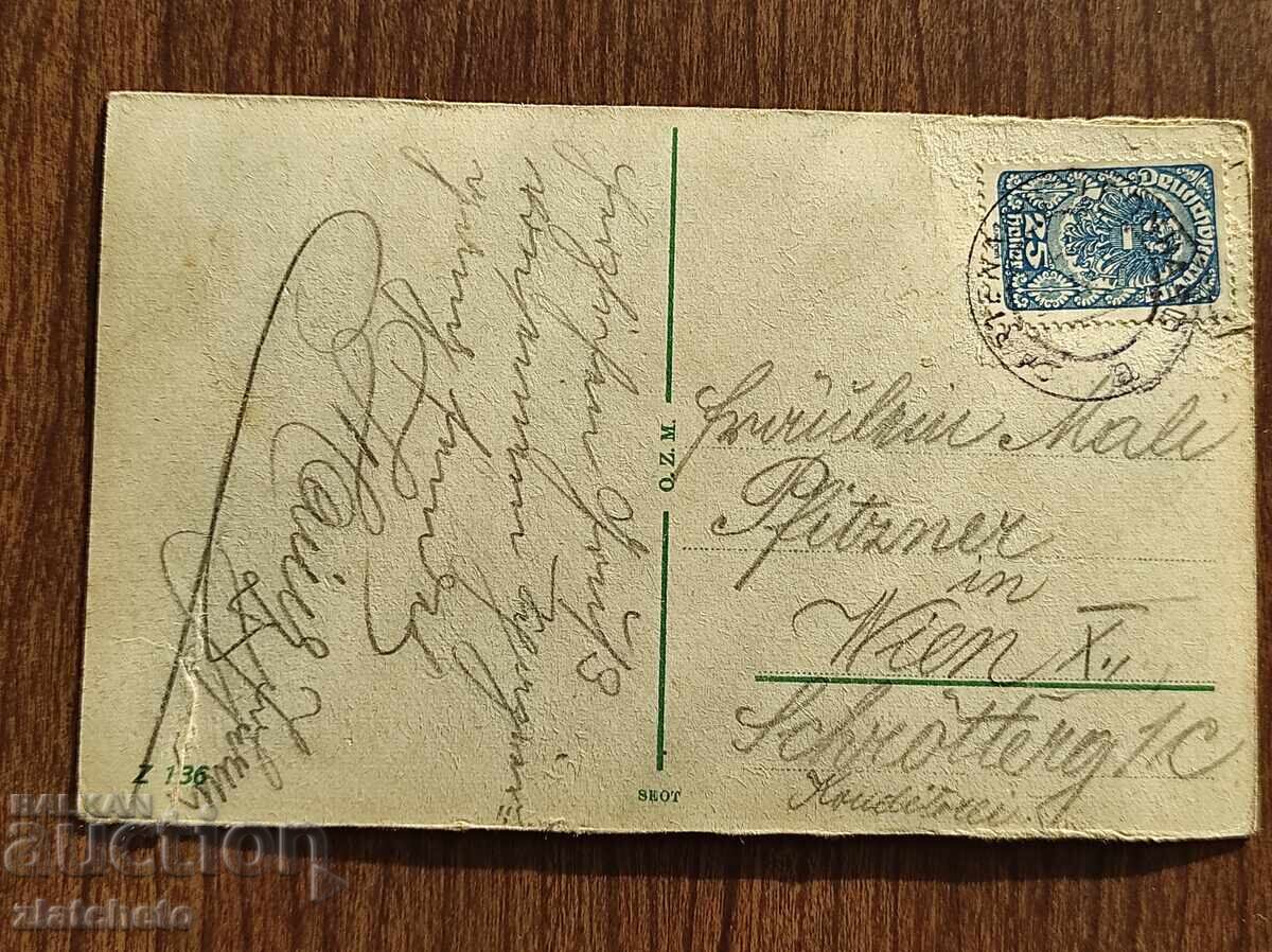 Licitație Carte poștală înainte de 1945