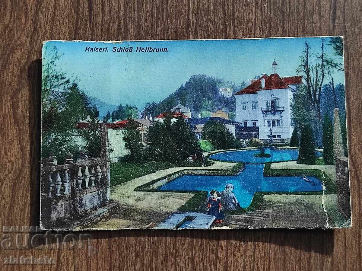 Carte poștală înainte de 1945