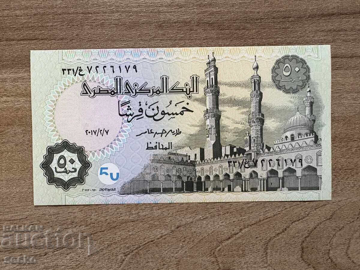 Egipt - 50 piaștri (2017) UNC