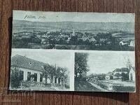 Carte poștală înainte de 1945