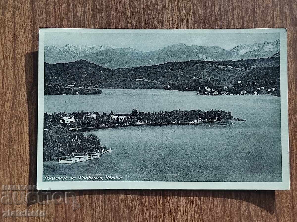 Ταχυδρομική Κάρτα πριν το 1945