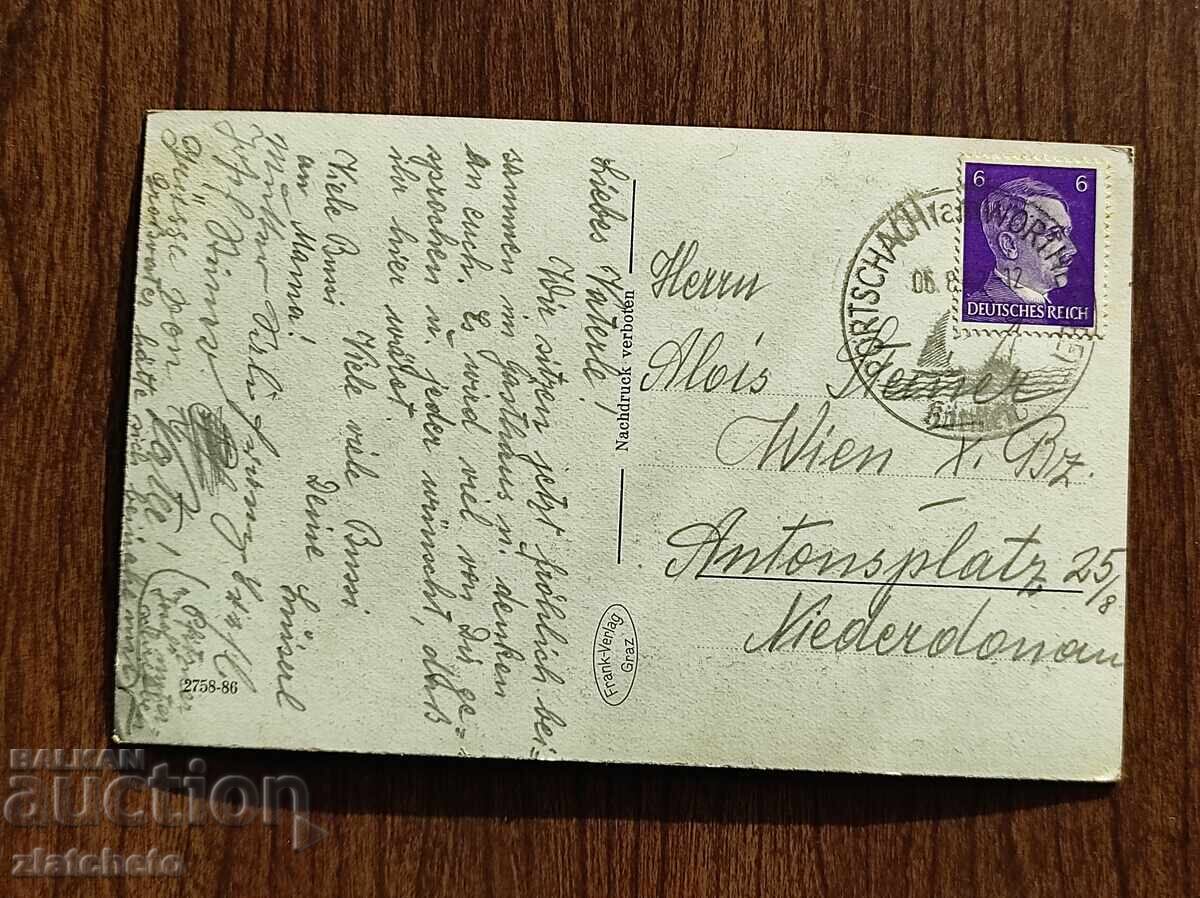 Пощенска Карта преди 1945г. с цена € 5.11 | 9.99 лв. Пощенска Карта преди 1945г. с цена € 5.11 | 9.99 лв.