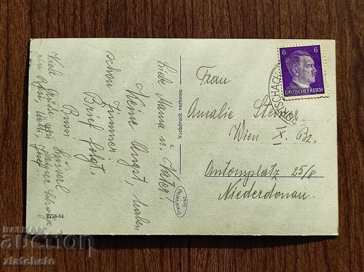 Postcard pre-1945 with price € 5.11 | 9.99 BGN