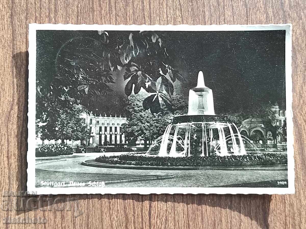 Ταχυδρομική Κάρτα πριν το 1945