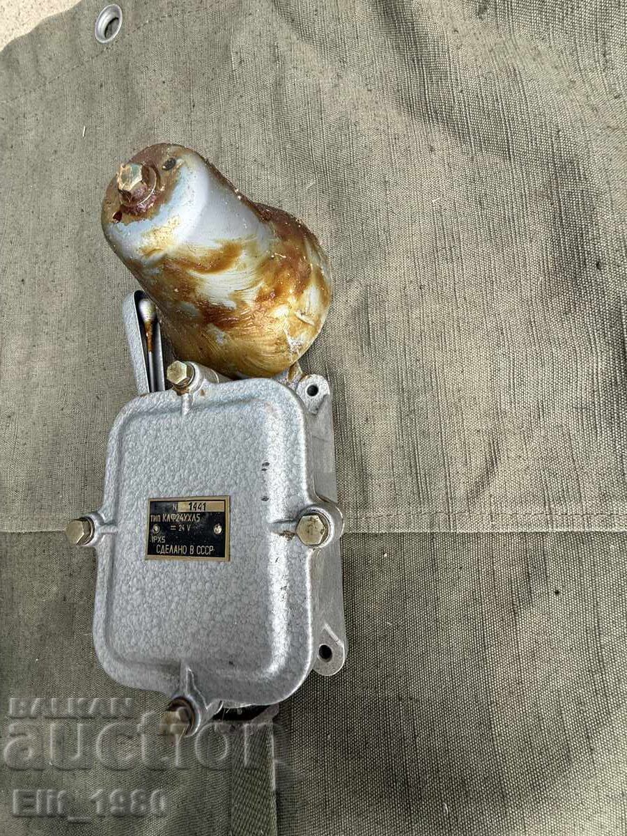 Συναγερμός πλοίου, συναγερμός μάχης με τιμή € 120.00 | 234.70 BGN