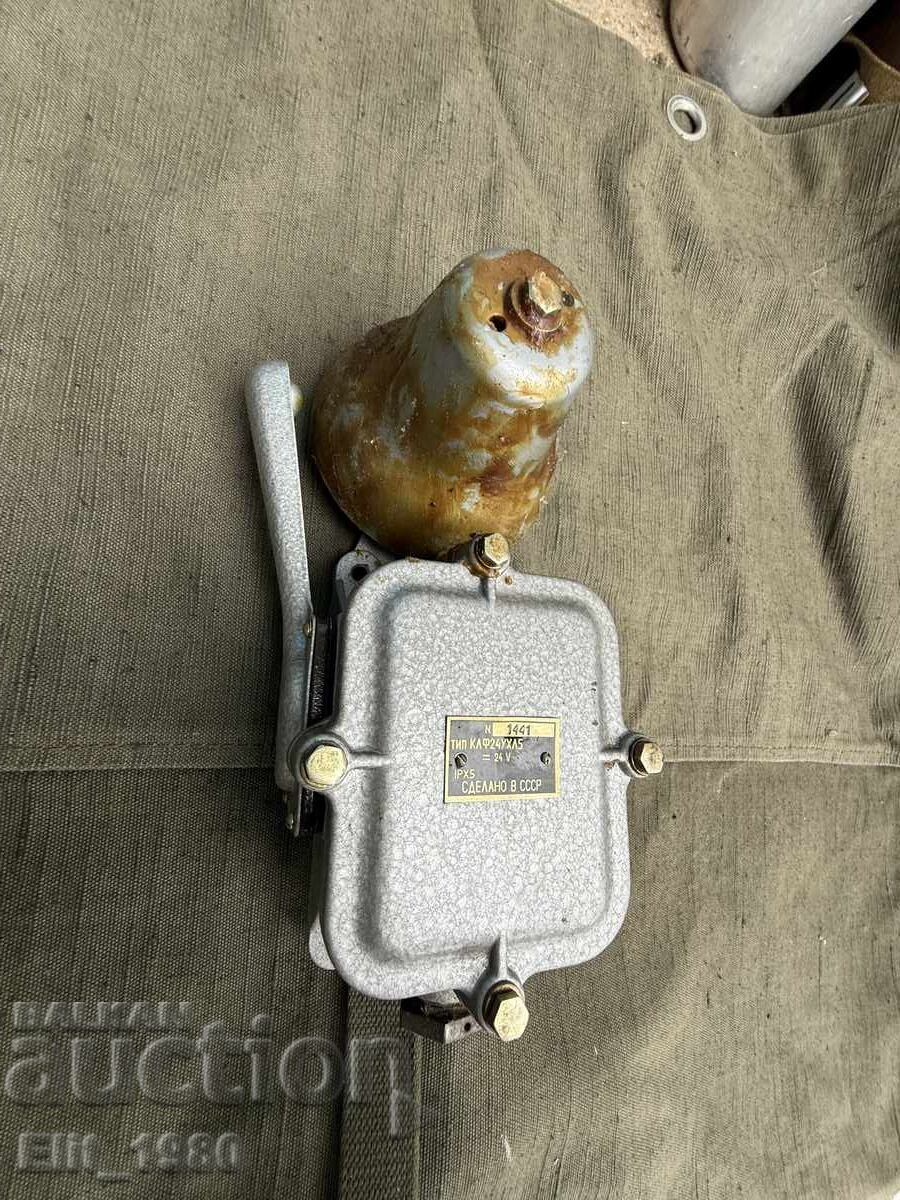 Аукцион Соц Алармен корабен звънец бойна тревога