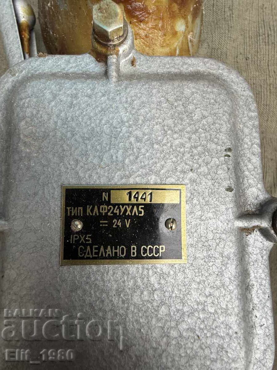 Παράδοση Συναγερμός πλοίου, συναγερμός μάχης