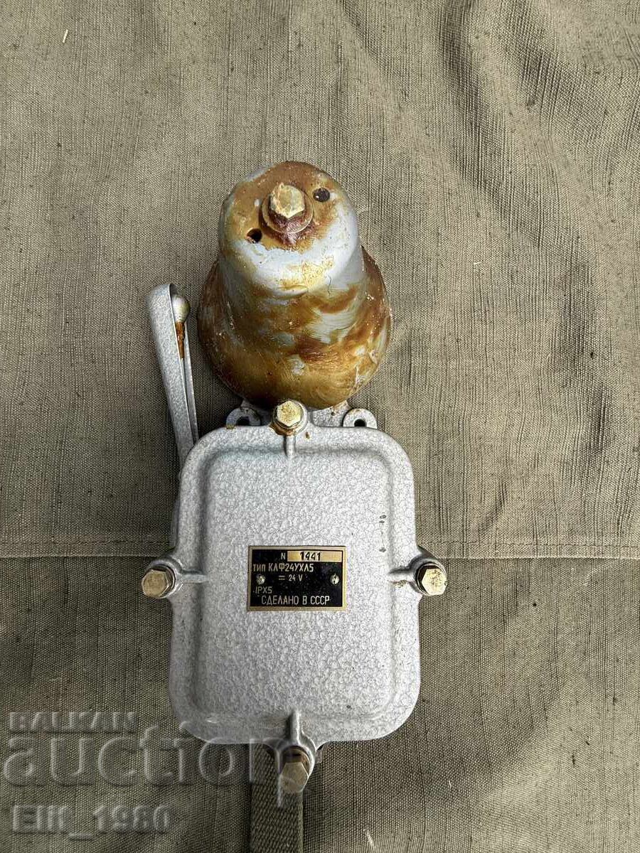 Συναγερμός πλοίου, συναγερμός μάχης