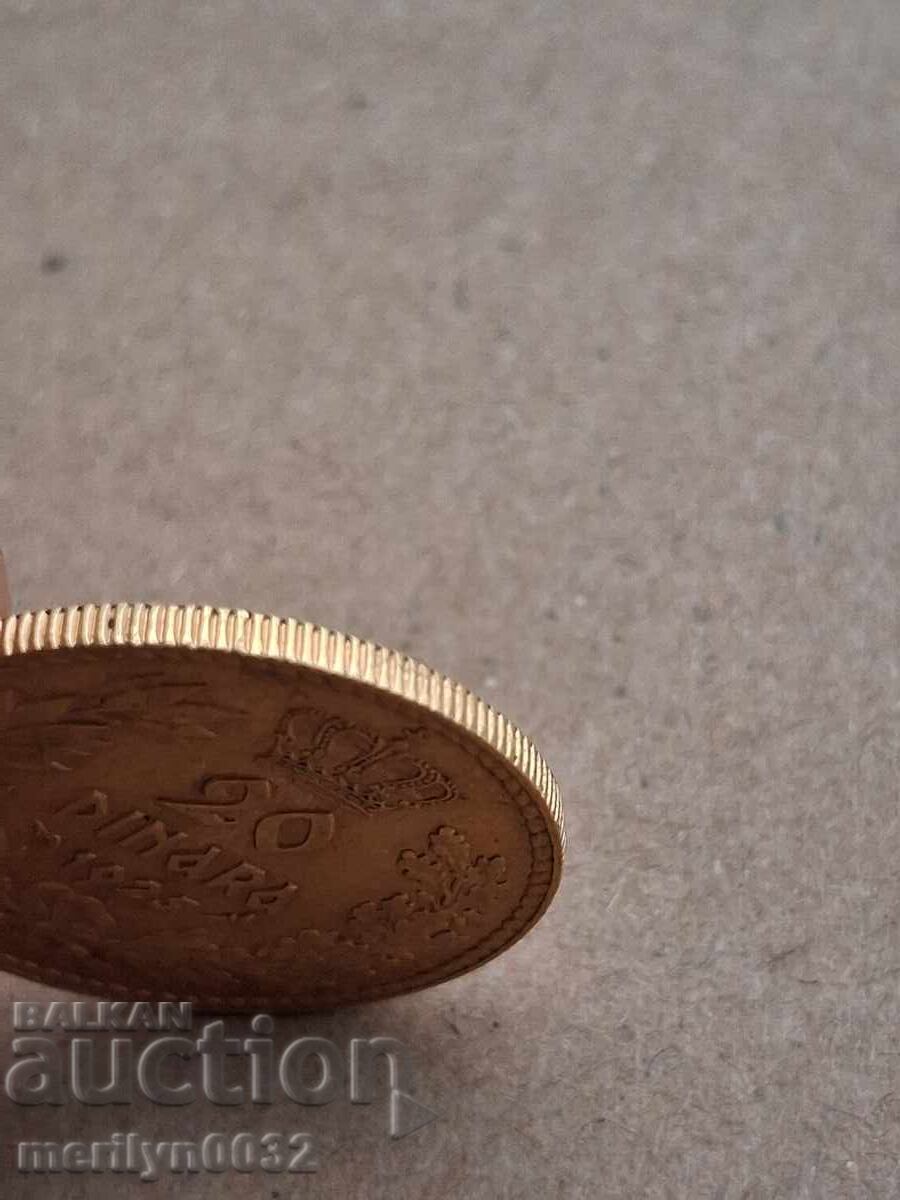 Licitație 20 dinara 1925 god kralstvo Sŭrbiya zlato 6.45 900/1000