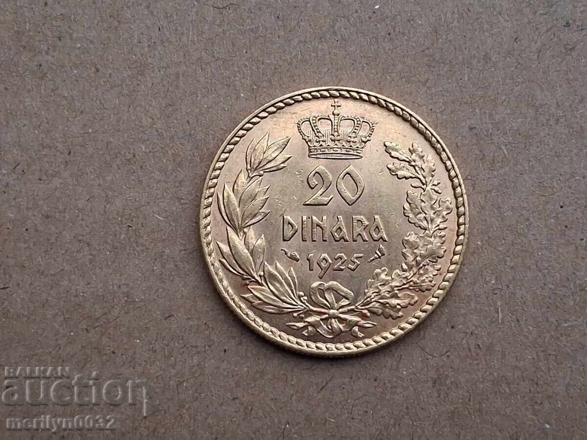 20 динара 1925 год кралство Сърбия злато 6.45  900/1000