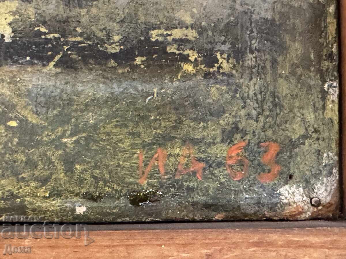 Pictură de Ivan Andonov, 1963 cu preț € 275.00 | 537.85 BGN