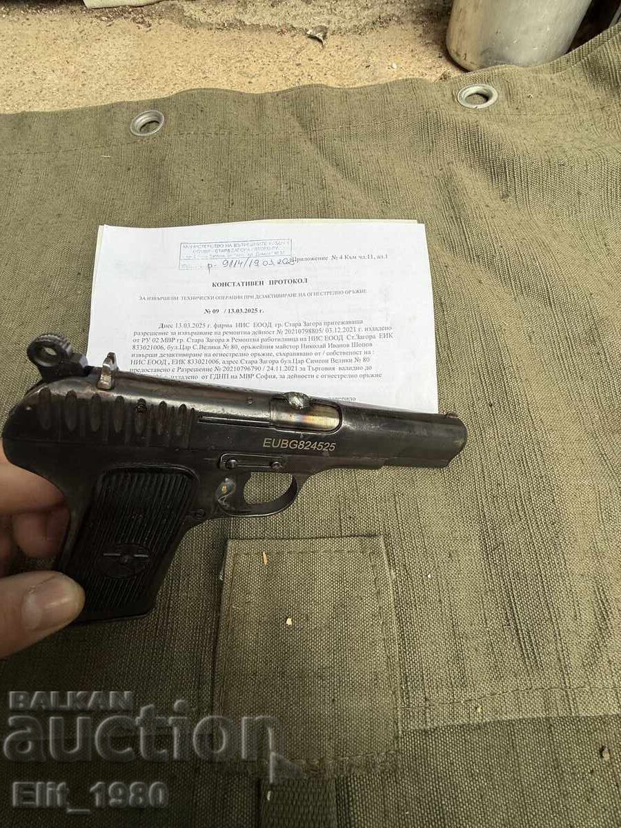Licitație Pistol TT dezactivat - 1944