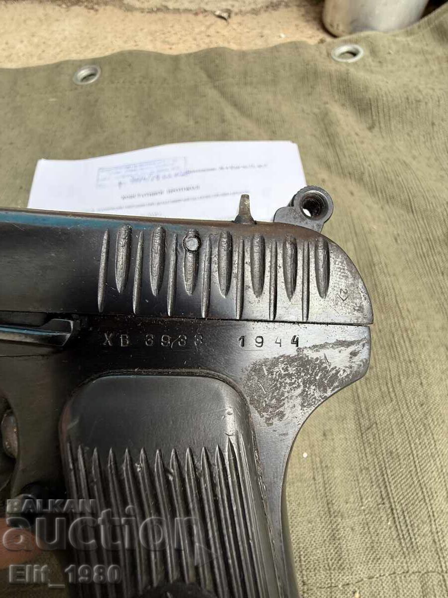 Livrarea Pistol TT dezactivat - 1944