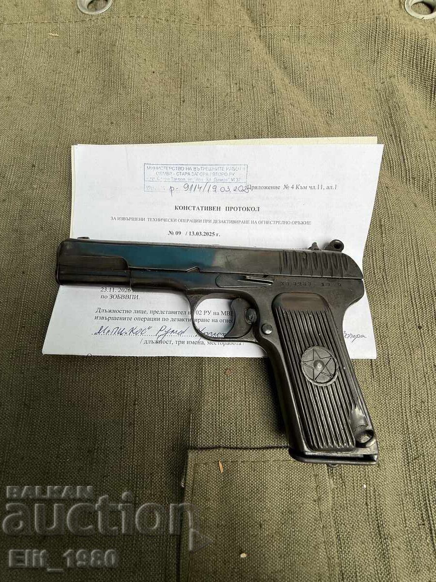 Pistol TT dezactivat - 1944 - 5