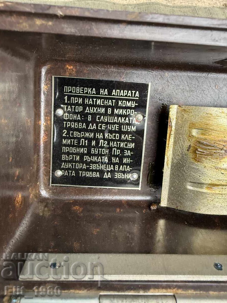 Παράδοση ΤΑΒ-51