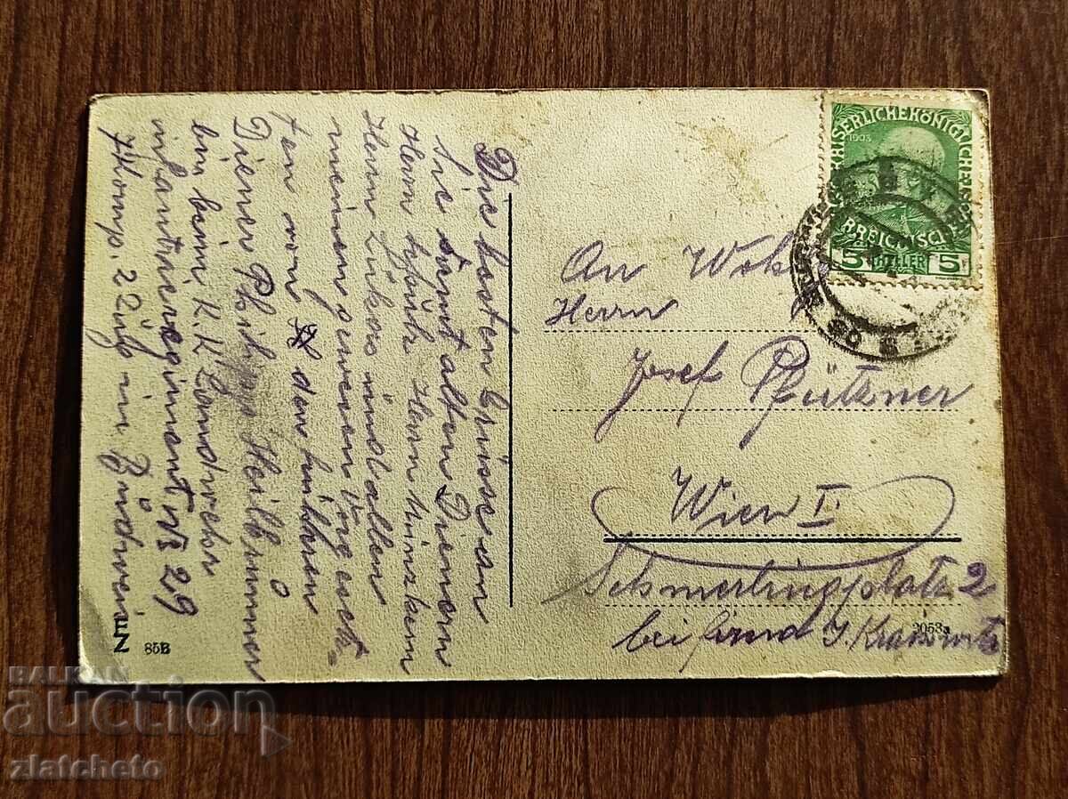 Carte poștală înainte de 1945 cu preț € 5.11 | 9.99 BGN