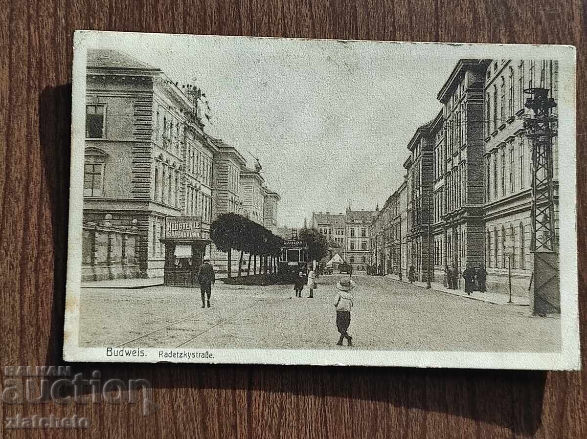 Carte poștală înainte de 1945