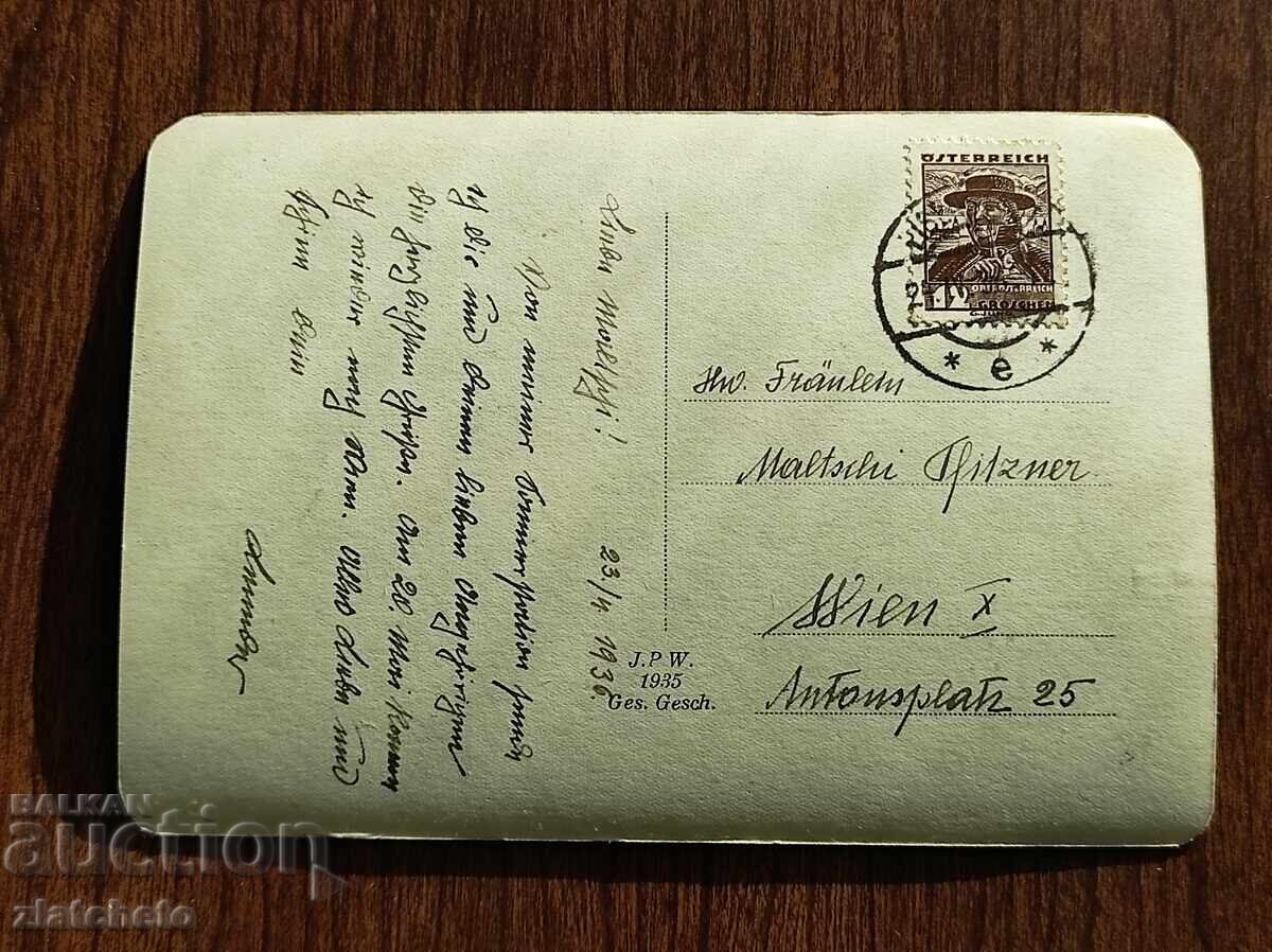 Carte poștală înainte de 1945 cu preț € 5.11 | 9.99 BGN