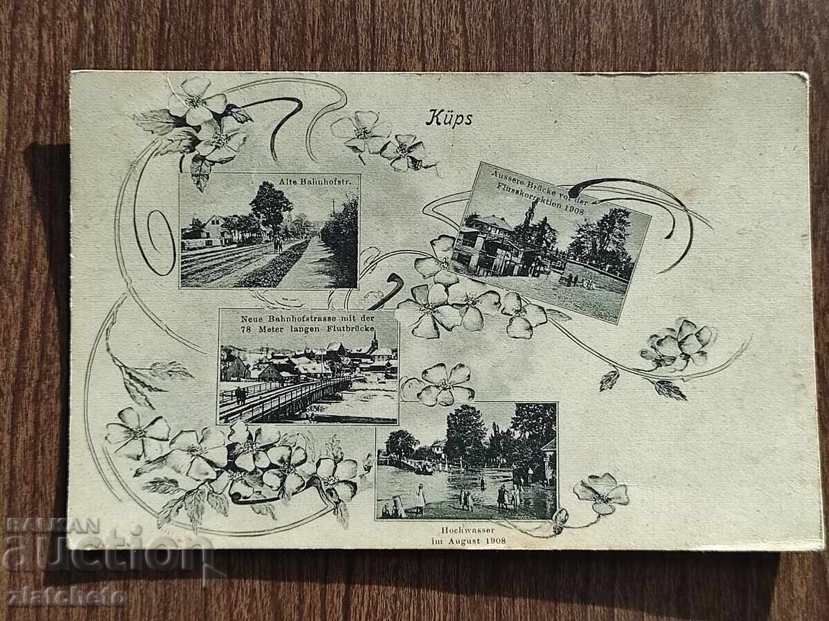 Carte poștală înainte de 1945