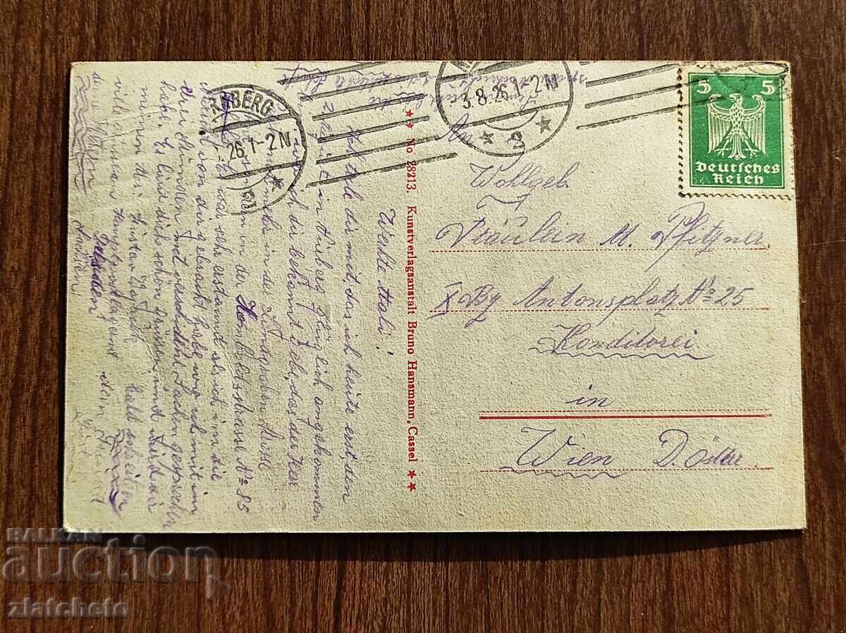 Postcard pre-1945 with price € 5.11 | 9.99 BGN
