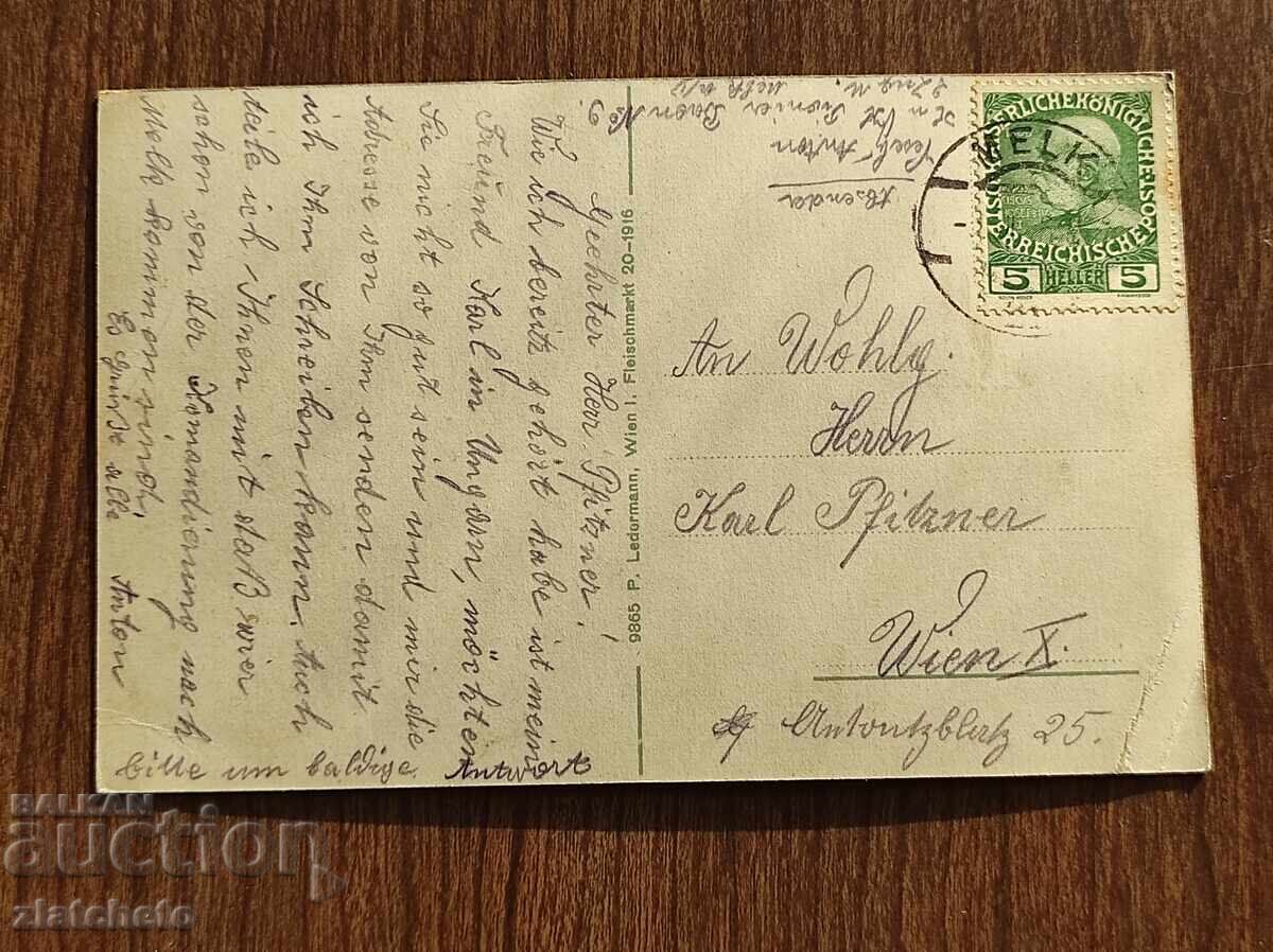 Licitație Carte poștală înainte de 1945