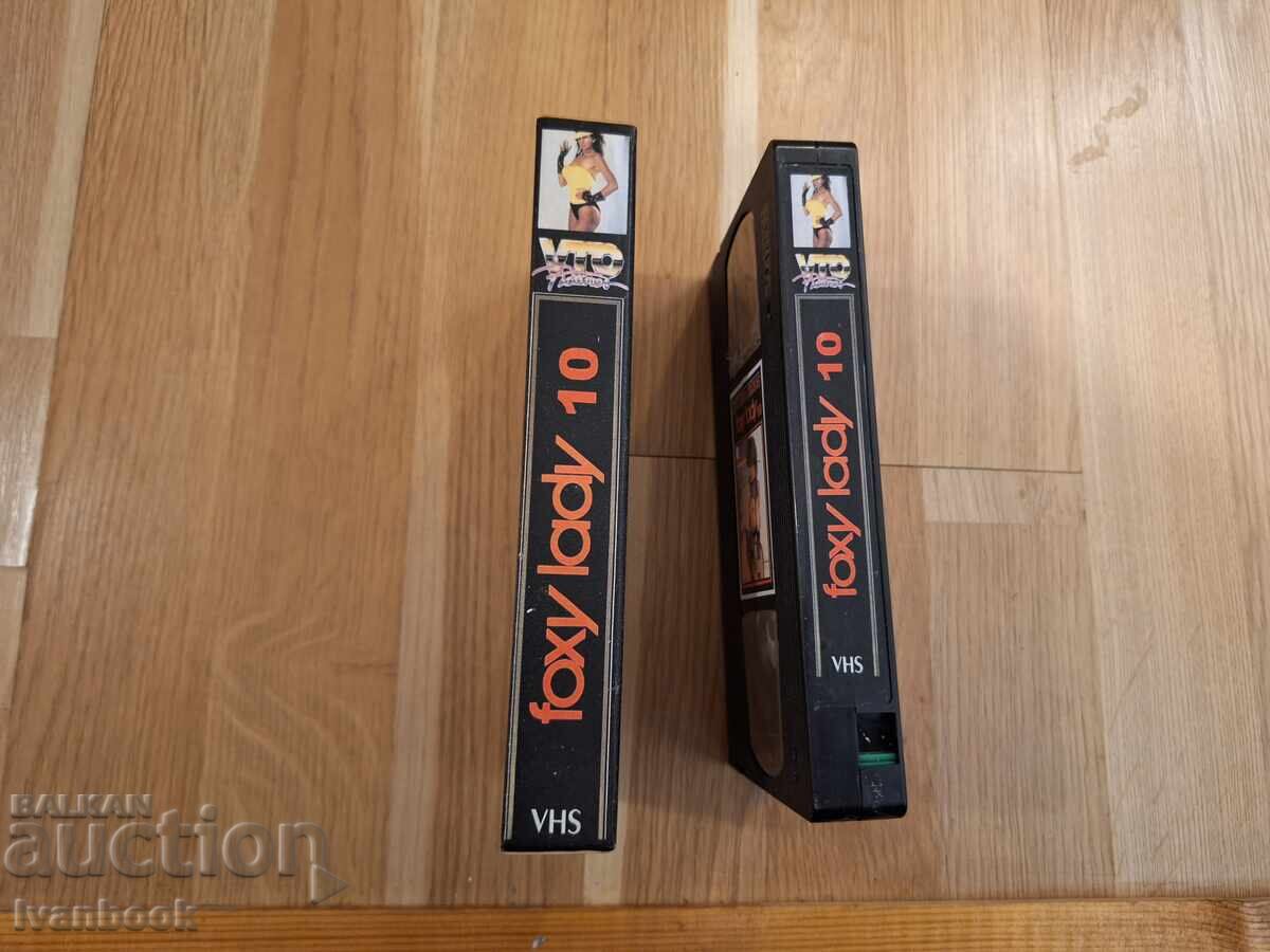 Βιντεοκασέτα VHS - Ερωτική XXX Τερέζα Ορλόφσκα με τιμή € 5.11 | 9.99 BGN