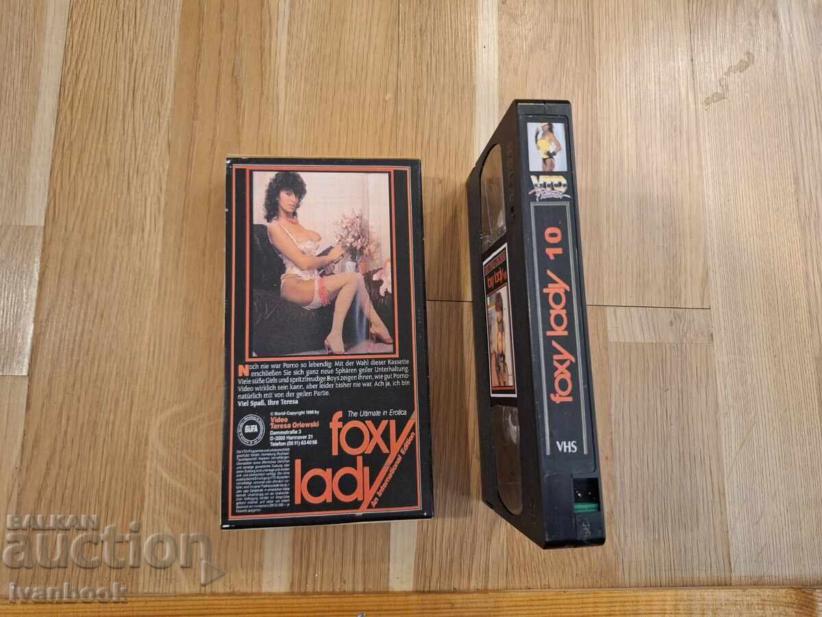 Δημοπρασία Βιντεοκασέτα VHS - Ερωτική XXX Τερέζα Ορλόφσκα